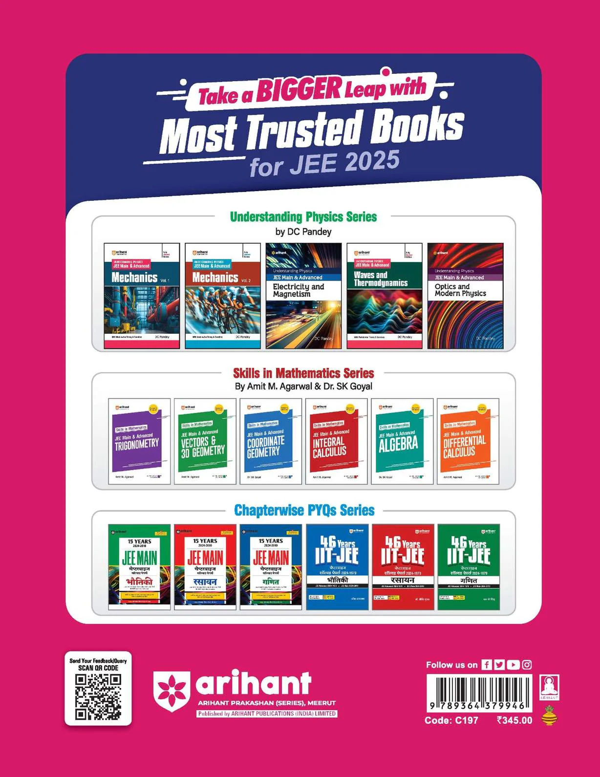 JEE Main 2025 Test Drive 15 Practice Sets | Hindi Medium | By Chandan Singh , Purnima Sharma & Aakash Sharma - Image 2