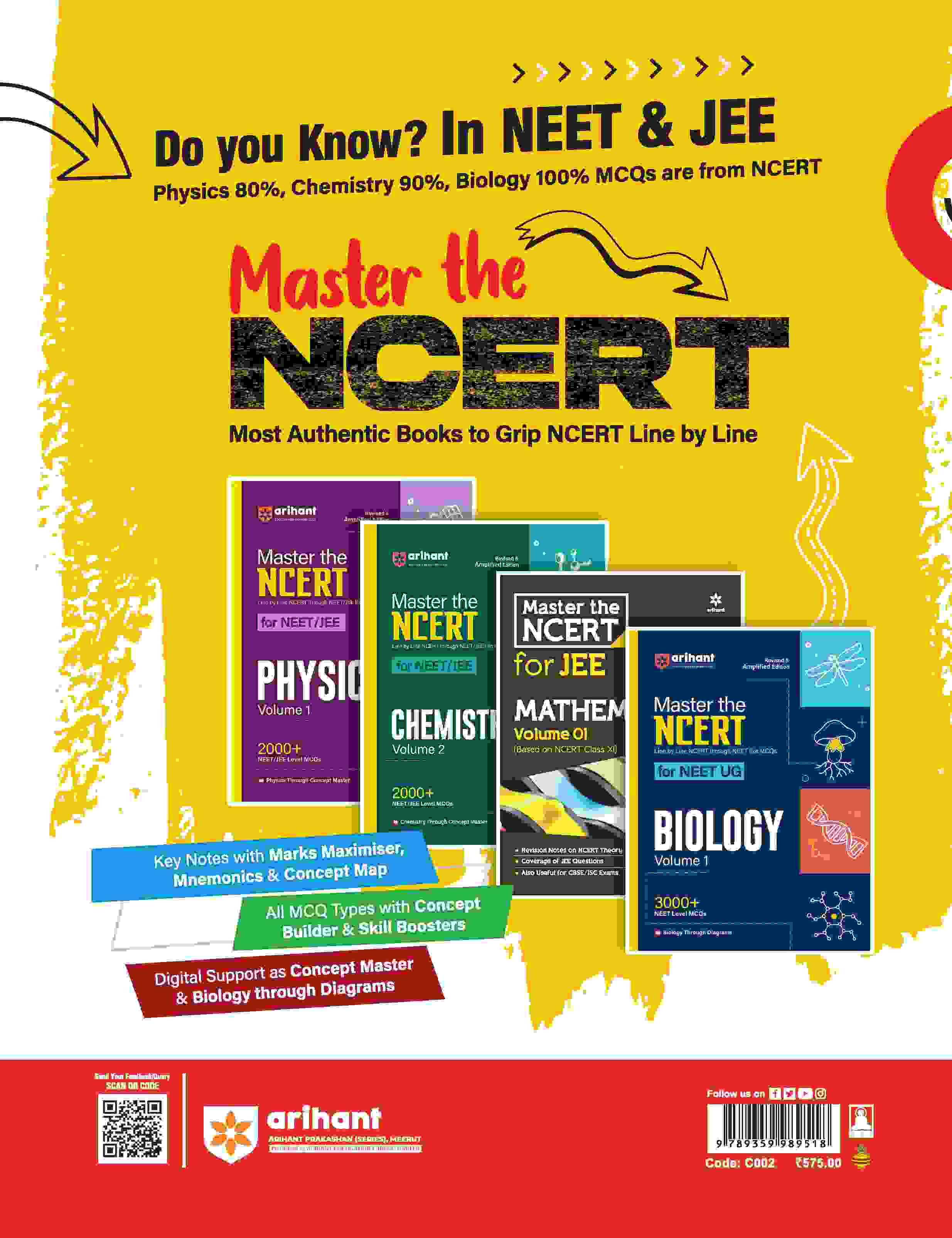 NEET (Physics /Chemistry/Biology) | 17 Years Solved Papers (2024 - 2008) | Hindi Medium - Image 2