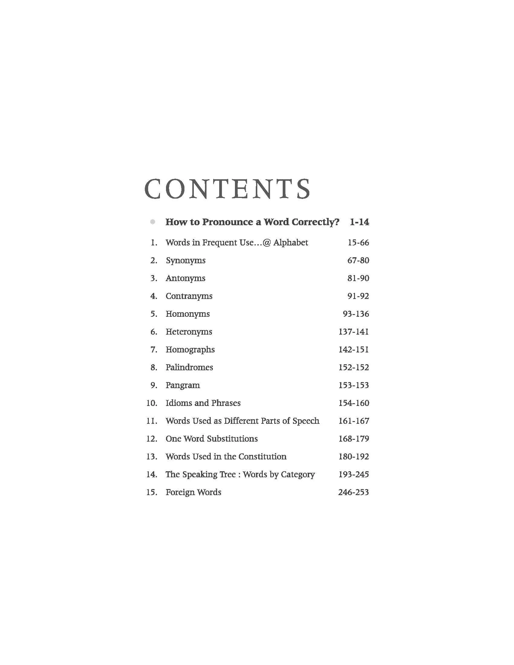 A Compendium of Spoken Words | English Medium - Image 3