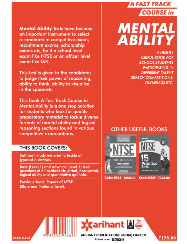 A Fast Track Course in Mental Ability | English Medium - Image 2