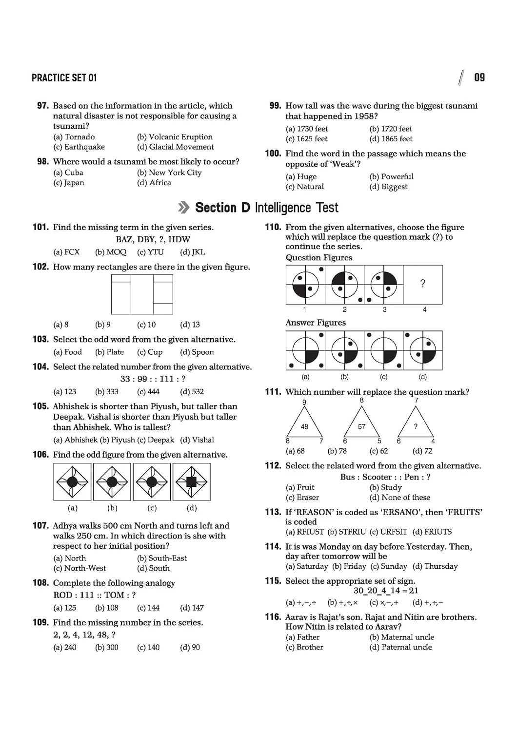 AISSEE Sainik School Class 6 Entrance Exam 2027 | Practice Sets with Solved Paper 2026 | With OMR Sheet | As per Latest Exam Pattern - Image 4