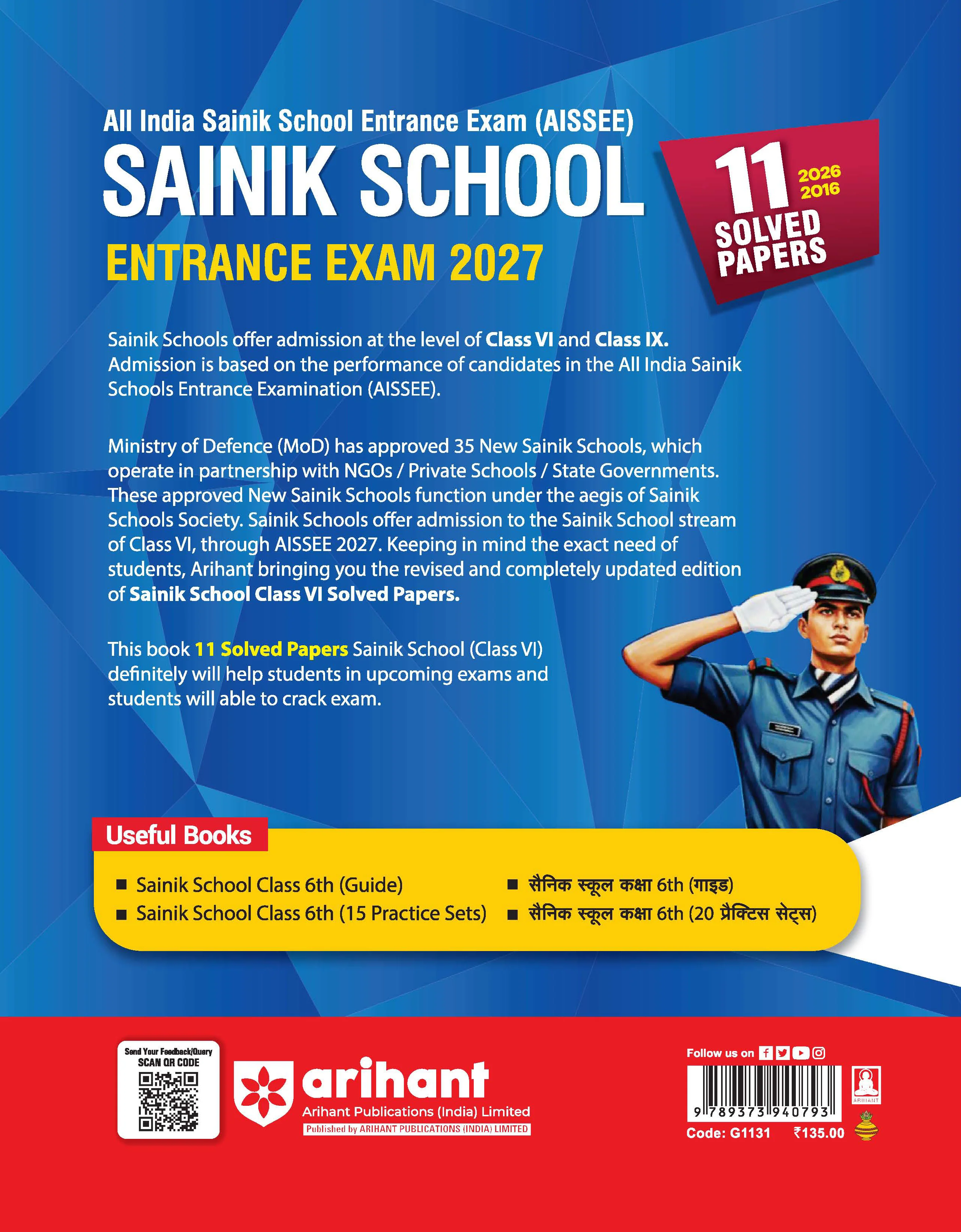 AISSEE Sainik School Class 6 Entrance Exam 2027 | 11 Solved Papers (2026- 2016) | Errorless & Authentic Solutions - Image 8