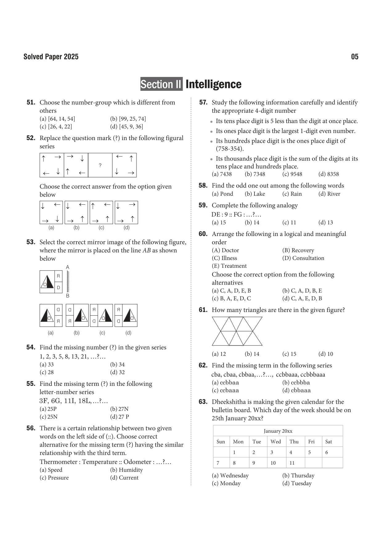 AISSEE Sainik School Class 9 Entrance Exam 2027 | 10 Solved Papers (2026- 2017) | Errorless & Authentic Solutions - Image 7