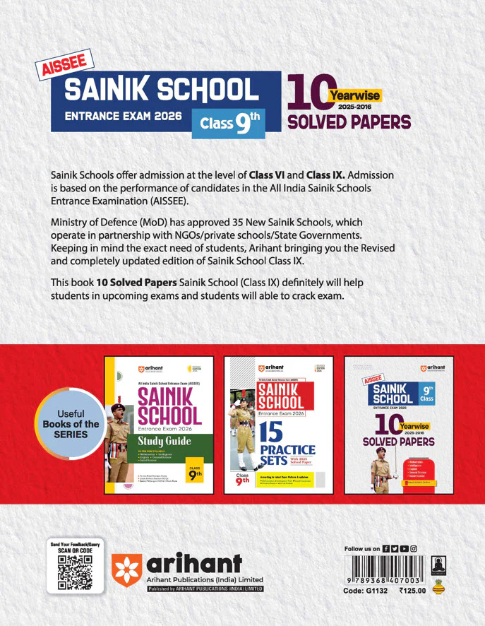 AISSEE Sainik School Class 9 Entrance Exam 2026 | 10 Yearwise Solved Papers (2025-16), Errorless & Authentic Solutions| English Medium - Image 3