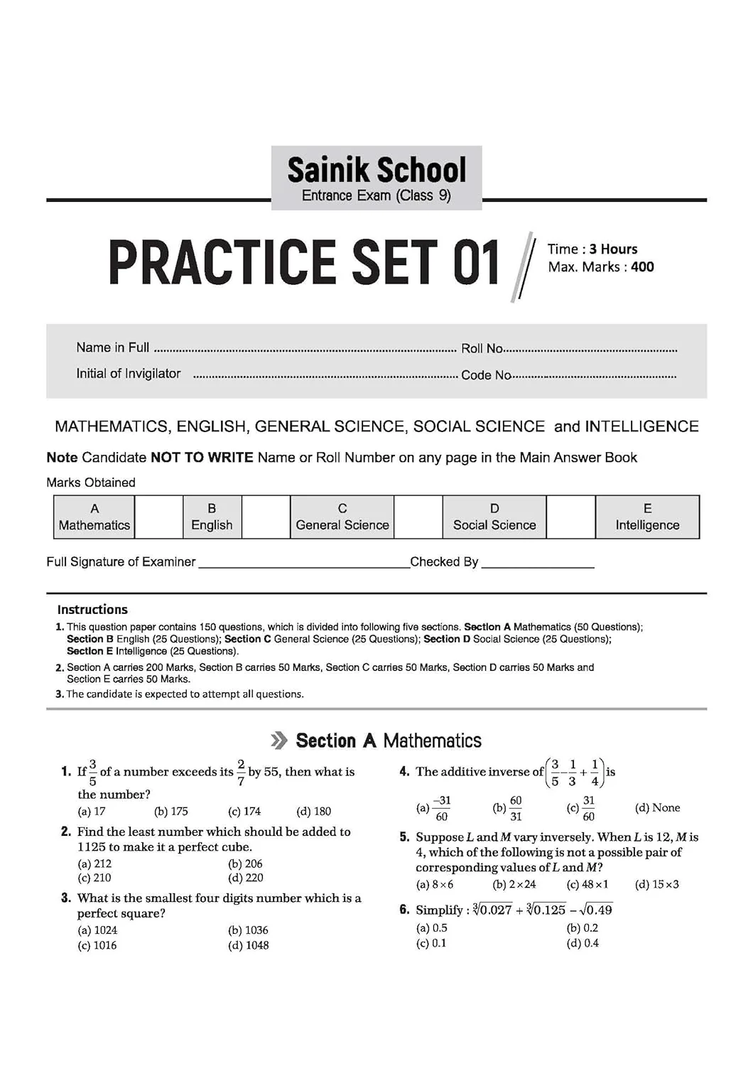 AISSEE Sainik School Class 9 Entrance Exam 2027 | 15 Practice Sets with Solved Paper 2026 | With OMR Sheet | As per Latest Exam Pattern - Image 3
