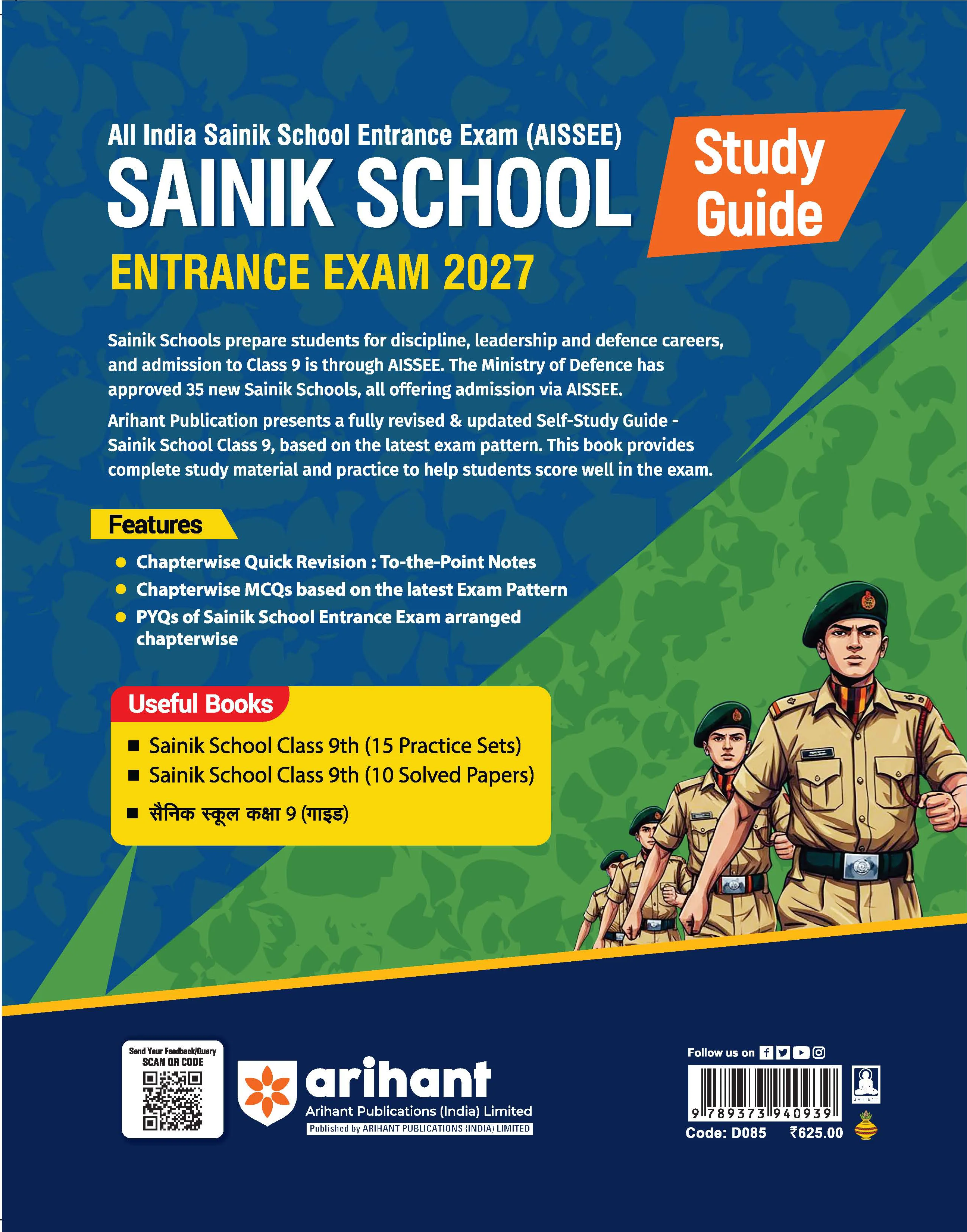 AISSEE Sainik School Class 9 Entrance Exam 2027 | Complete Study Guide | Quick Revision Notes, Practice MCQs & PYQs (2018–2026) | As per New Syllabus - Image 9