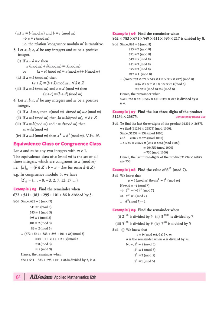 All in One Applied Mathematics Class 12 for CBSE Exam 2026-27 | NCERT Based Complete Theory, Practice Exercises, CBQs, A-R, Sample Papers & Mind Maps | Revised Edition as per Latest Syllabus - Image 10