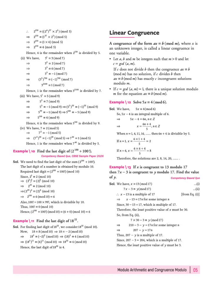 All in One Applied Mathematics Class 12 for CBSE Exam 2026-27 | NCERT Based Complete Theory, Practice Exercises, CBQs, A-R, Sample Papers & Mind Maps | Revised Edition as per Latest Syllabus - Image 11