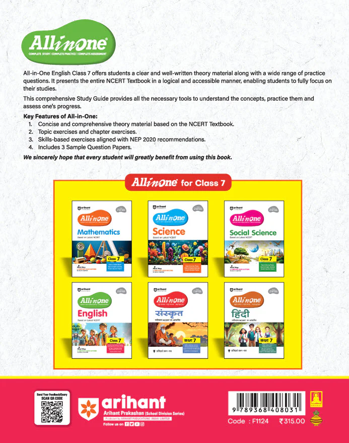 CBSE All in One English Class 7 Exam 2025-26 | Sample Question Papers | Including Mind Map & Competency Based Questions | Based on Latest NCERT - Image 4