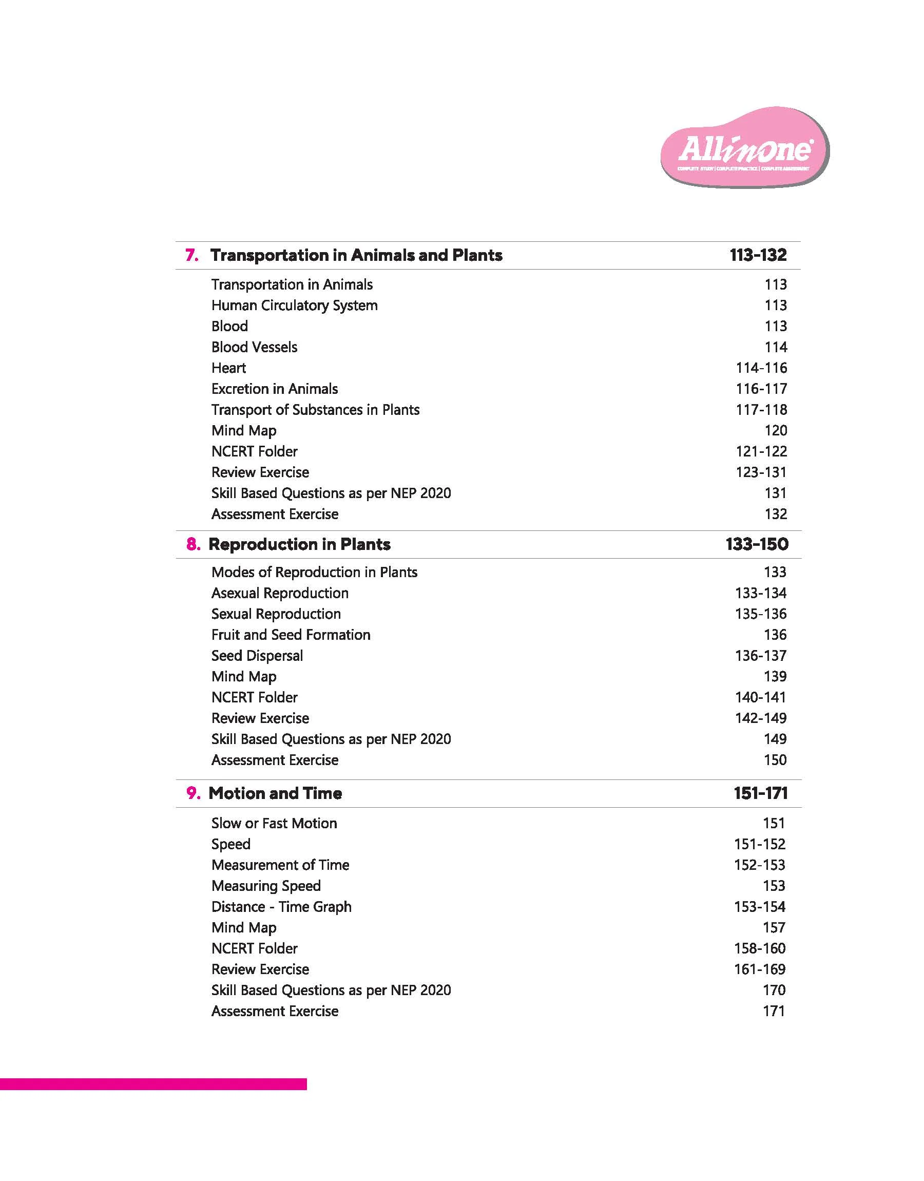 CBSE All in One Science Class 7 Exam 2025-26 | Sample Question Papers, Mind Map & Competency Based Questions | Based on Latest NCERT - Image 4
