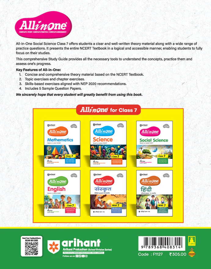 CBSE All in One Social Science Class 7 Exam 2025-26 | Sample Question Papers, Mind Map & Competency Based Questions | Based on Latest NCERT - Image 5
