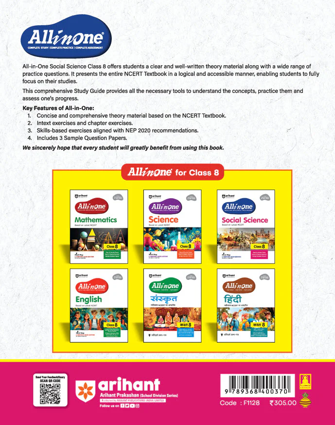 CBSE All in One Social Science Class 8 Exam 2025-26 | Sample Question Papers, Mind Map & Competency Based Questions | Based on Latest NCERT - Image 5