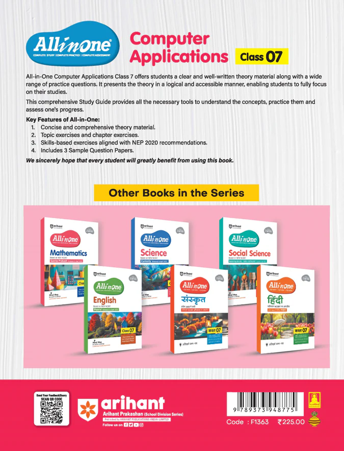 All in One Computer Applications for Class 7th | NEP 2020 Aligned | Complete Study Guide with Clear Theory, Chapter Exercises, Sample Papers | Mind Maps in Each Chapter | Competency-Based & Skill-Oriented Questions - Image 2