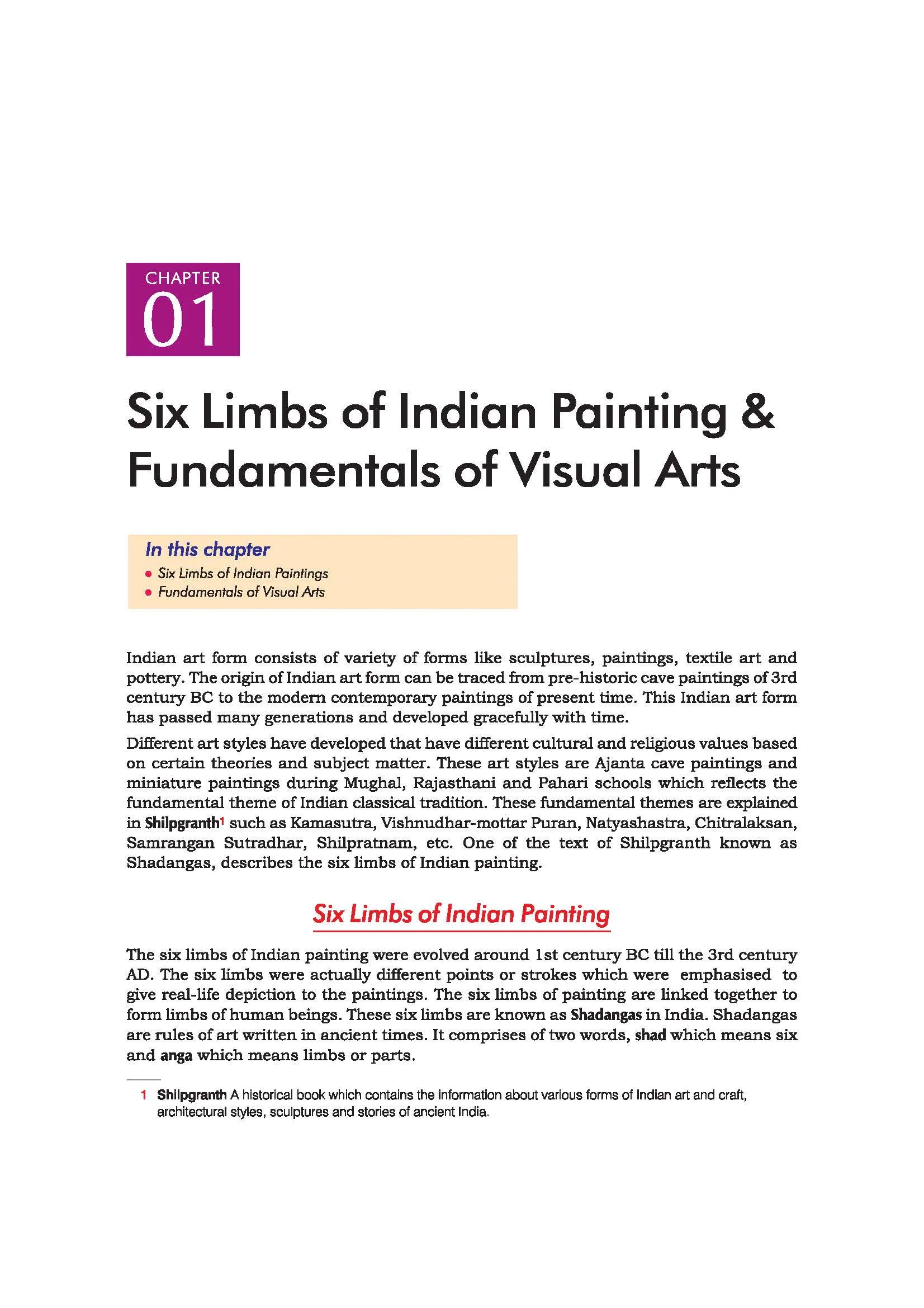 All in One Fine Arts Class 11 for CBSE Exam 2026-27 | NCERT Based Complete Theory, Practice Exercises, CBQs, A-R, Sample Papers & Mind Maps | Revised Edition as per Latest Syllabus - Image 7