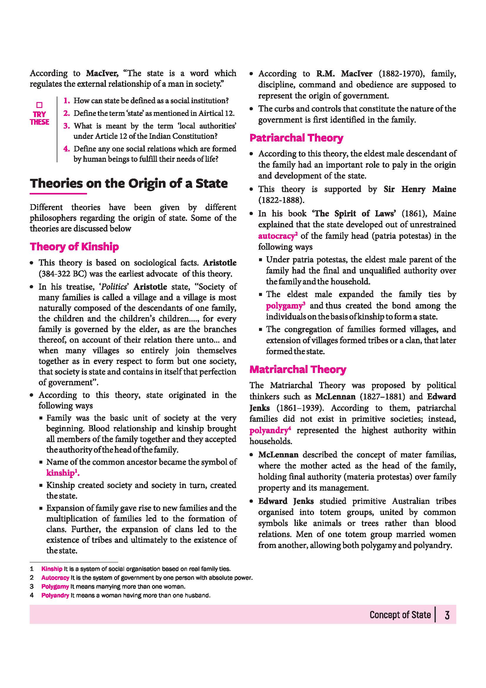 All in One Legal Studies Class 11 for CBSE Exam 2026-27 | NCERT Based Complete Theory, Practice Exercises, CBQs, A-R, Sample Papers & Mind Maps | Revised Edition as per Latest Syllabus - Image 9
