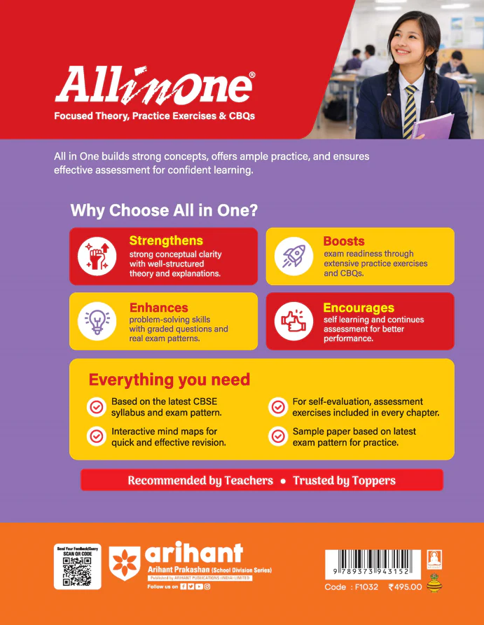 All in One Legal Studies Class 12 for CBSE Exam 2026-27 | NCERT Based Complete Theory, Practice Exercises, CBQs, A-R, Sample Papers & Mind Maps | Revised Edition as per Latest Syllabus - Image 12