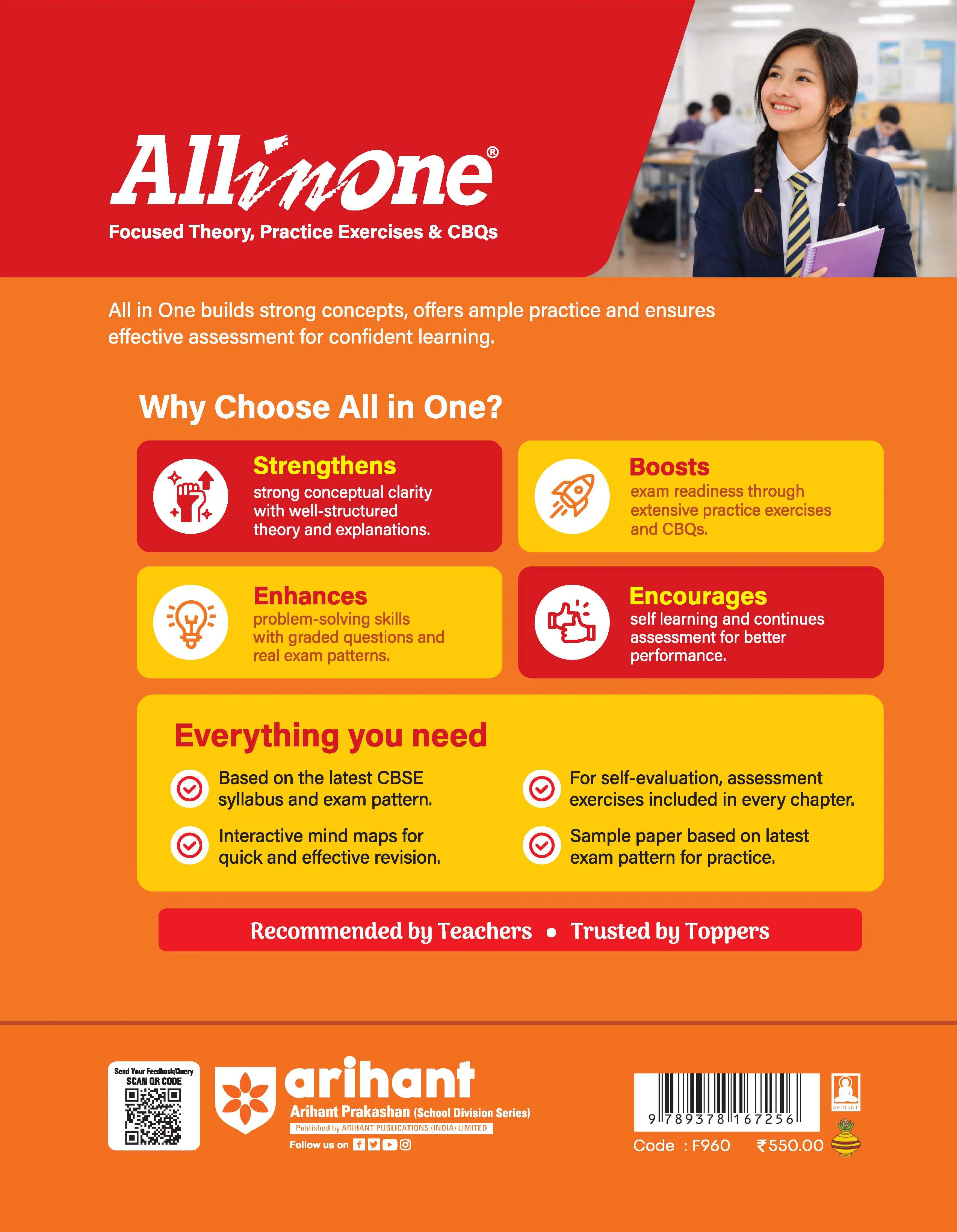 All in One  Mathematics Class 11 for CBSE Exam 2026-27 | NCERT Based Complete Theory, Practice Exercises, CBQs, A-R, Sample Papers & Mind Maps | Revised Edition as per Latest Syllabus - Image 12