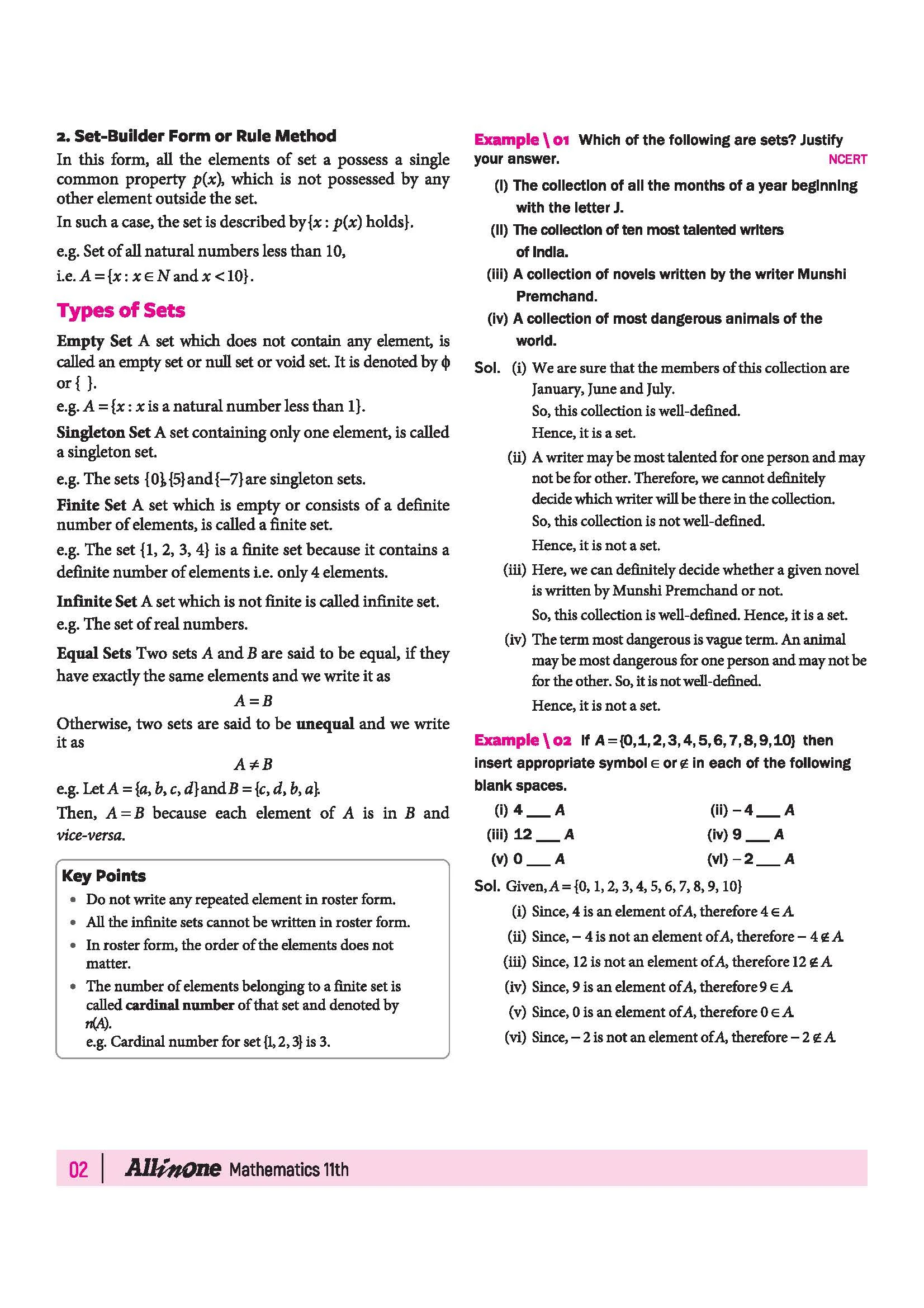 All in One  Mathematics Class 11 for CBSE Exam 2026-27 | NCERT Based Complete Theory, Practice Exercises, CBQs, A-R, Sample Papers & Mind Maps | Revised Edition as per Latest Syllabus - Image 8