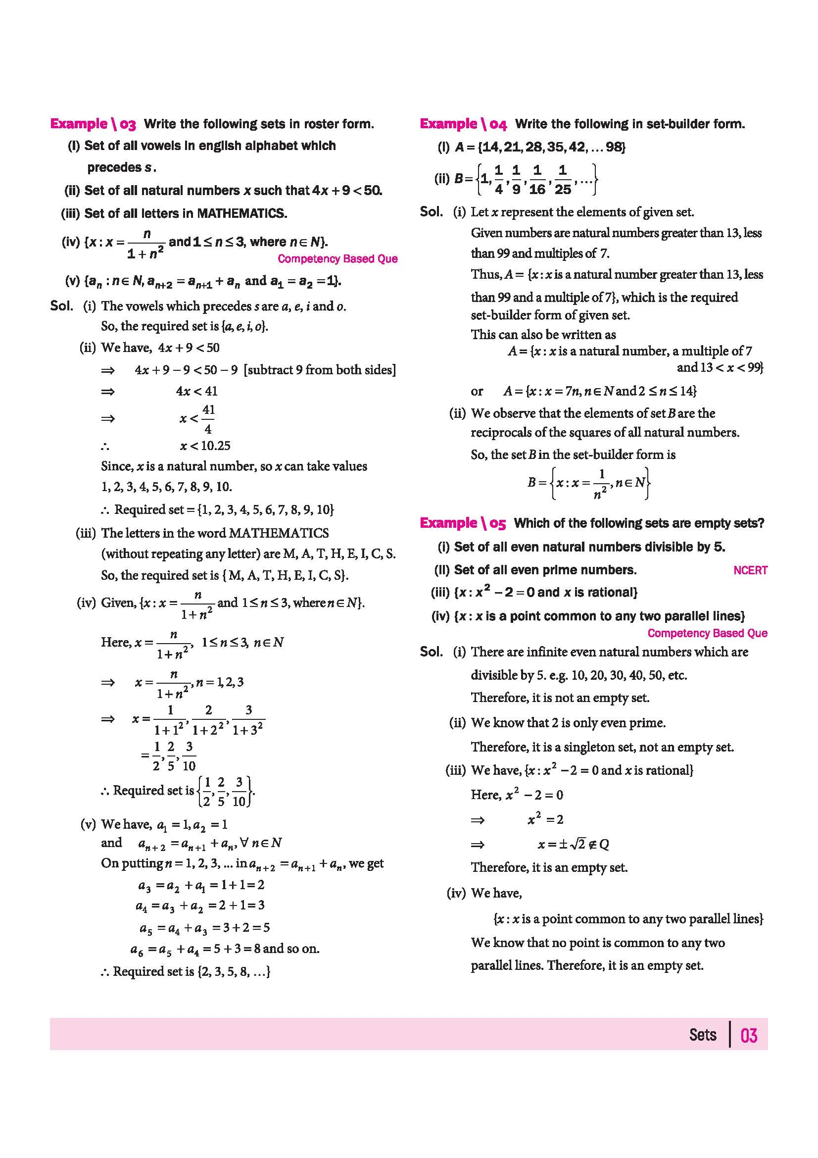 All in One  Mathematics Class 11 for CBSE Exam 2026-27 | NCERT Based Complete Theory, Practice Exercises, CBQs, A-R, Sample Papers & Mind Maps | Revised Edition as per Latest Syllabus - Image 9