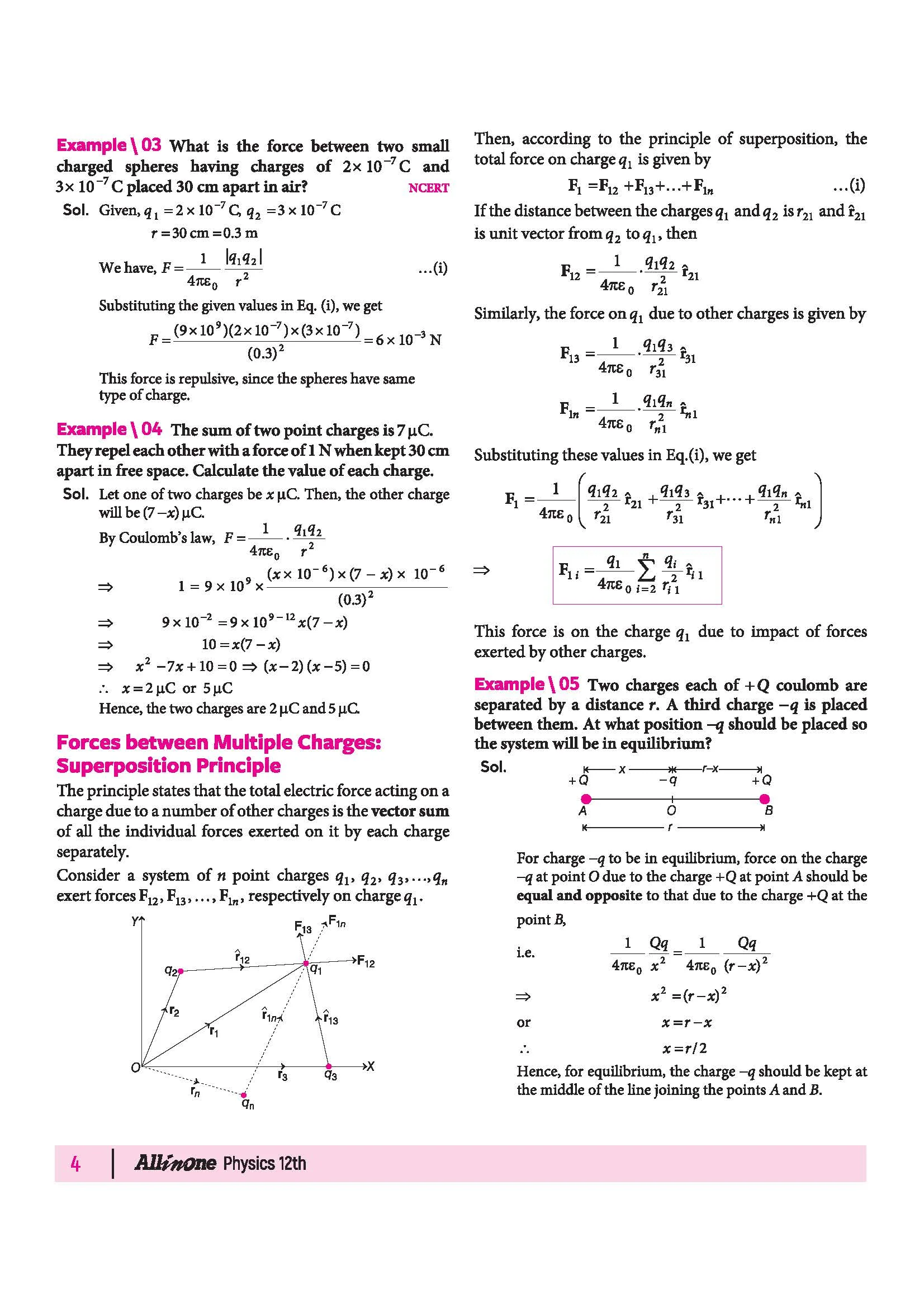 All in One Physics Class 12 for CBSE Exam 2026-27 | NCERT Based Complete Theory, Practice Exercises, CBQs, A-R, Sample Papers & Mind Maps | Revised Edition as per Latest Syllabus - Image 10