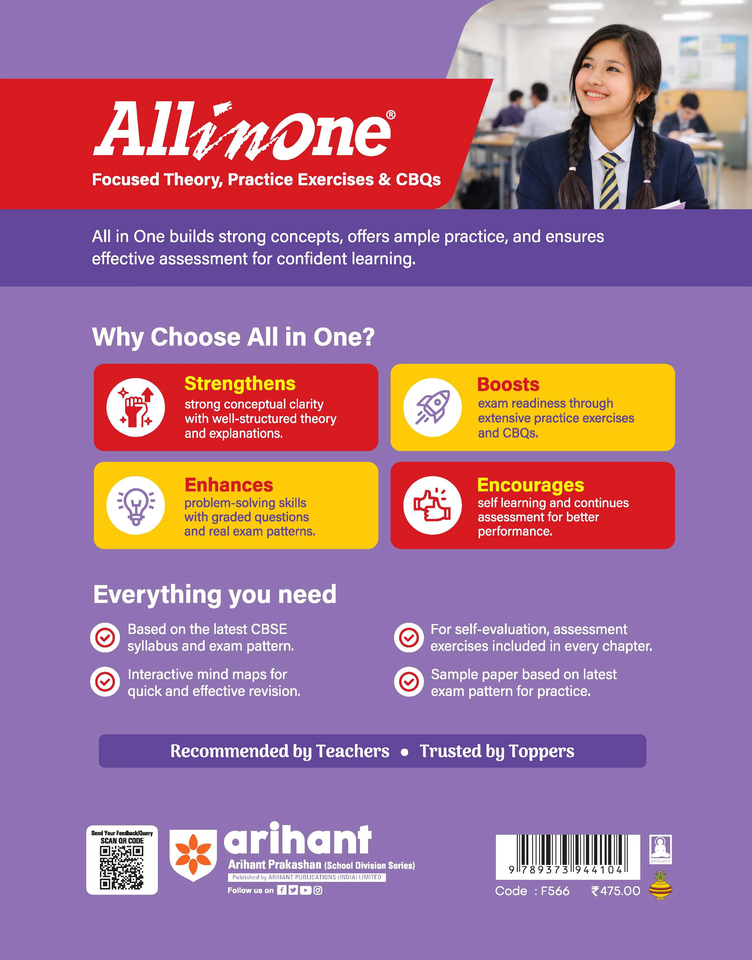 All in One Political Science Class 12 for CBSE Exam 2026-27 | NCERT Based Complete Theory, Practice Exercises, CBQs, A-R, Sample Papers & Mind Maps | Revised Edition as per Latest Syllabus - Image 12