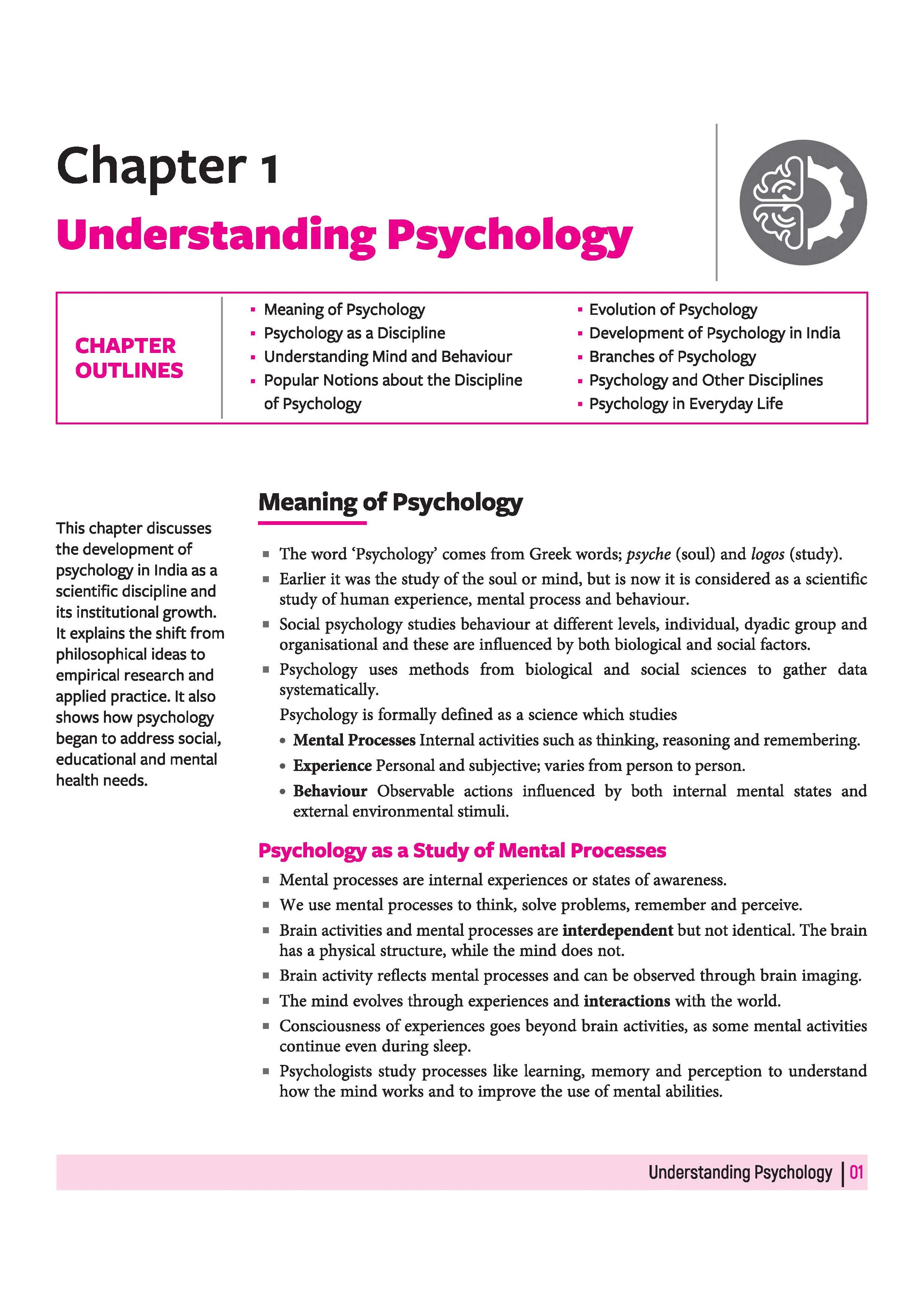 All in One Psychology Class 11 for CBSE Exam 2026-27 | NCERT Based Complete Theory, Practice Exercises, CBQs, A-R, Sample Papers & Mind Maps | Revised Edition as per Latest Syllabus - Image 6