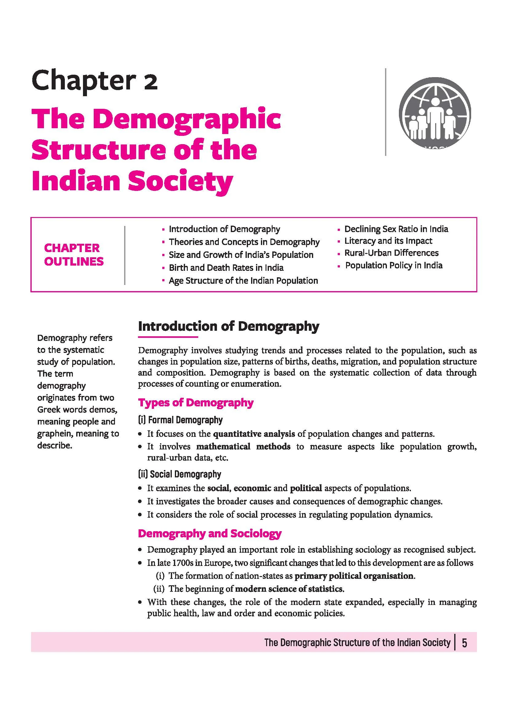 All in One Sociology Class 12 for CBSE Exam 2026-27 | NCERT Based Complete Theory, Practice Exercises, CBQs, A-R, Sample Papers & Mind Maps | Revised Edition as per Latest Syllabus - Image 9