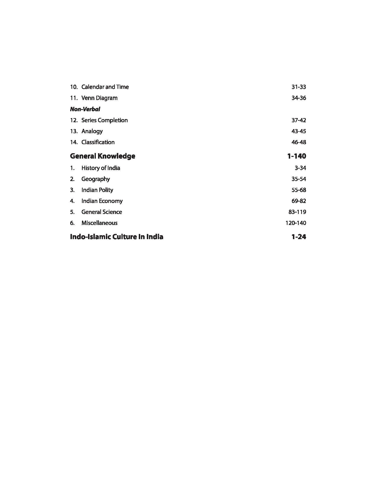 AMU (Aligarh Muslim University) - B.A. Bachelor of Arts - Image 4