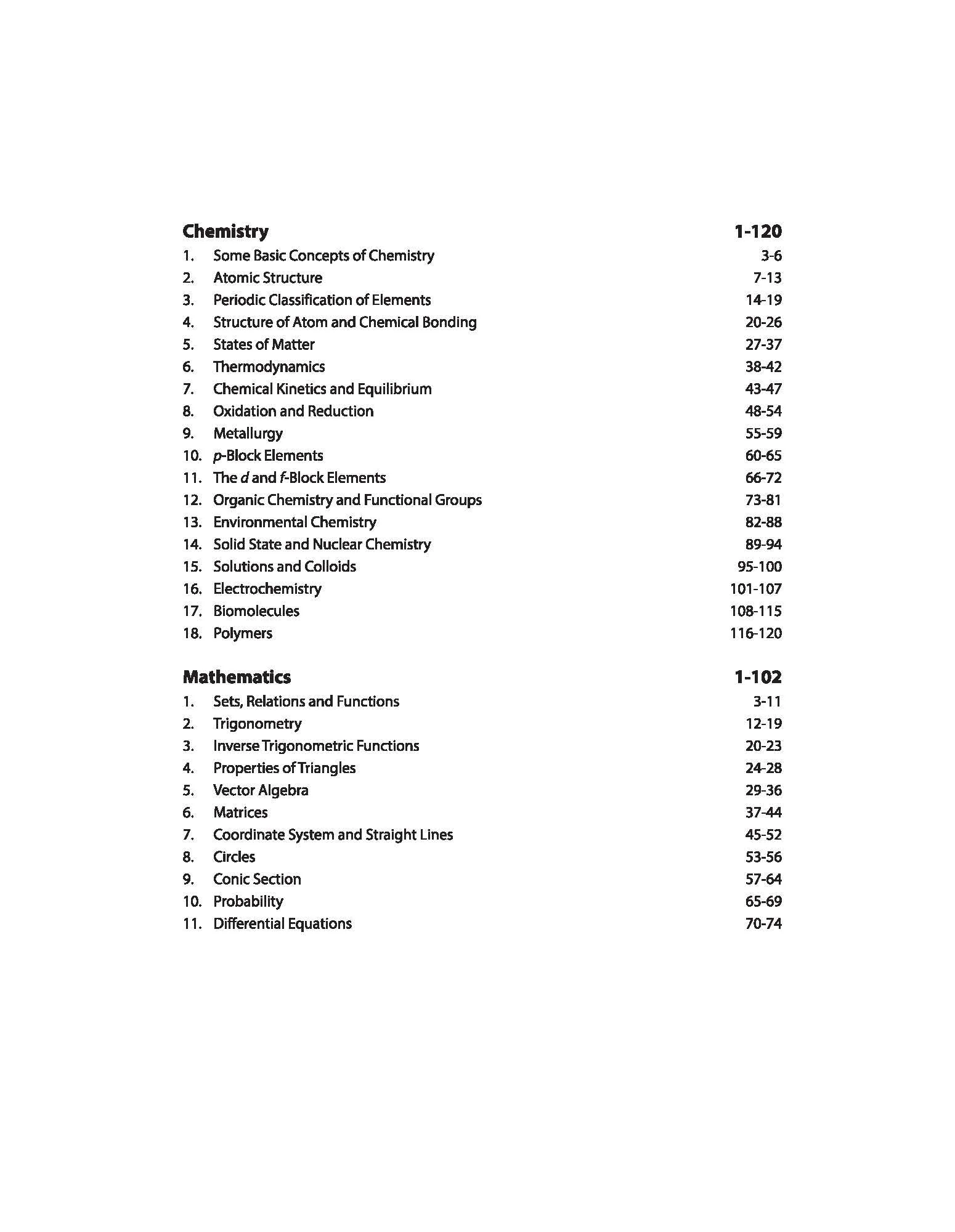 AMU (Aligarh Muslim University) - B.Sc. Bachelor of Science - Image 4