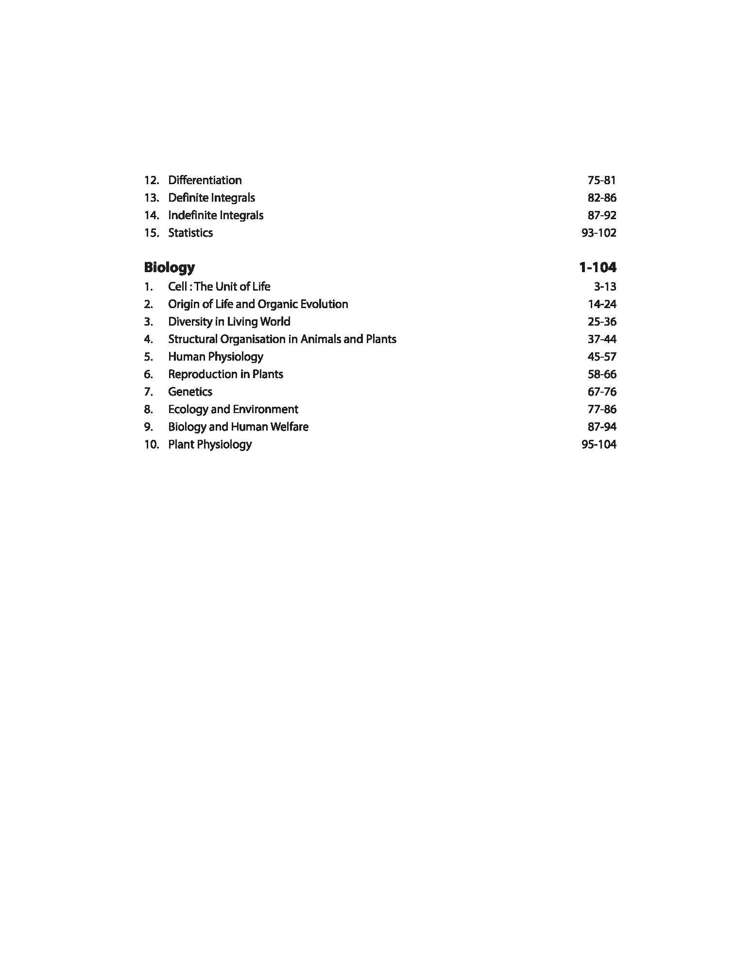 AMU (Aligarh Muslim University) - B.Sc. Bachelor of Science - Image 5