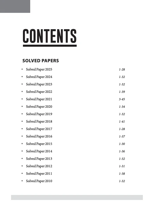 AMUEEE (AMU Engineering Entrance Exam) 16 Years' (2025-2010) Solved Papers | Most Authentic & Explanatory Solution | With Online Test Series - Image 3