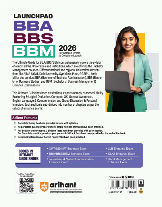 Launchpad BBA/BBS/BBM 2026 | 3000+ MCQs & Solved Papers, Crack Sets | English Medium - Image 2