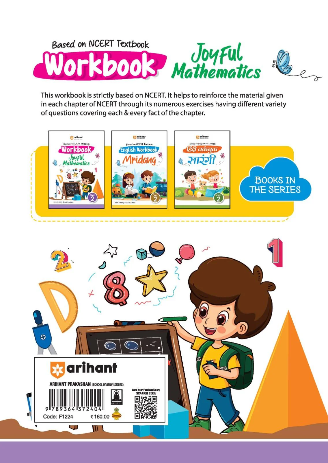 Workbook Joyful Mathematics (Class 2) | Based On NCERT Textbook - Image 2