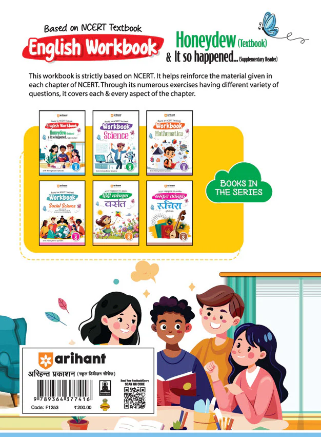 English Workbook Honeydew (Textbook) & It So happened   (Supplementary Reader) (Class 8) | Based On NCERT Textbook - Image 2