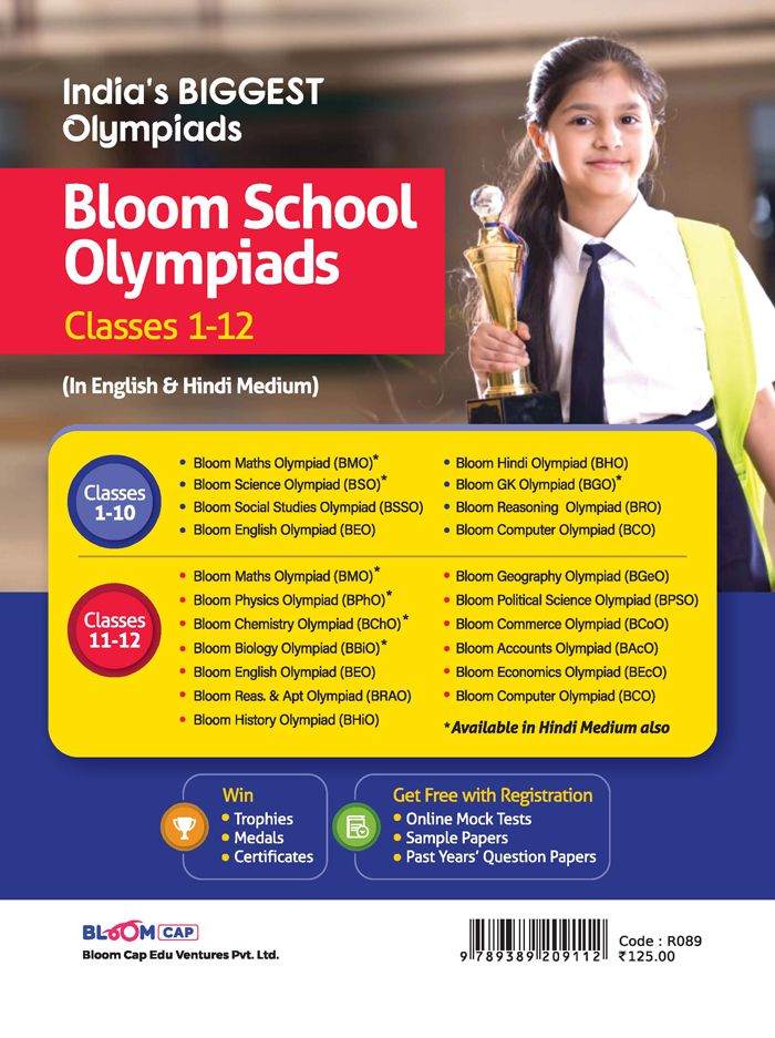 Computer Olympiad Class 10 (Bloom Cap) | English Medium - Image 2