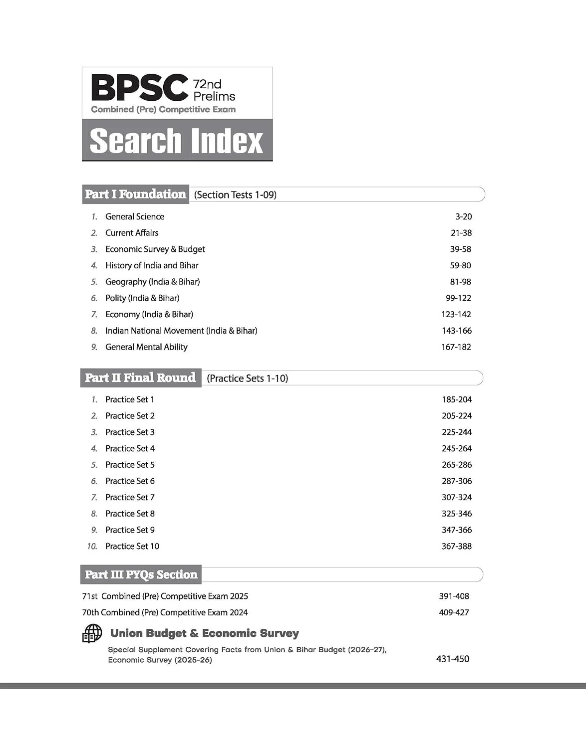 72nd BPSC Prelims Exam 2026 Test Series | 9 Section Tests, 10 Practice Sets & 2 Solved Papers | OMR Sheet with Each Set | Focus Topics & Exam Strategy - Image 2