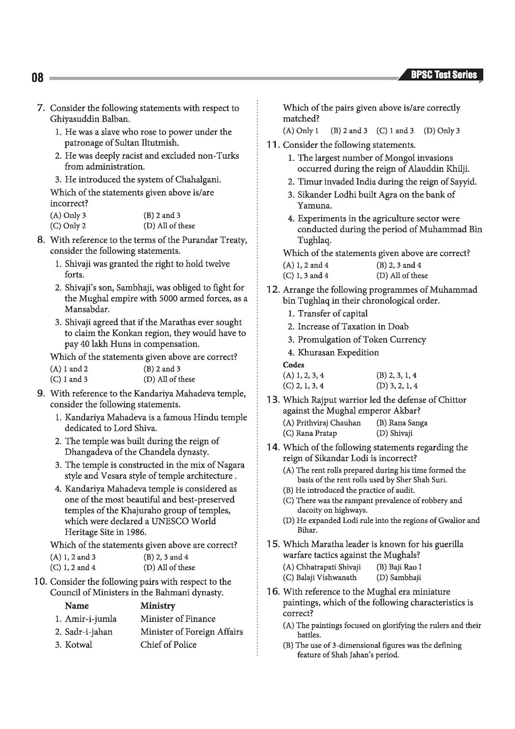 72nd BPSC Prelims Exam 2026 Test Series | 9 Section Tests, 10 Practice Sets & 2 Solved Papers | OMR Sheet with Each Set | Focus Topics & Exam Strategy - Image 4