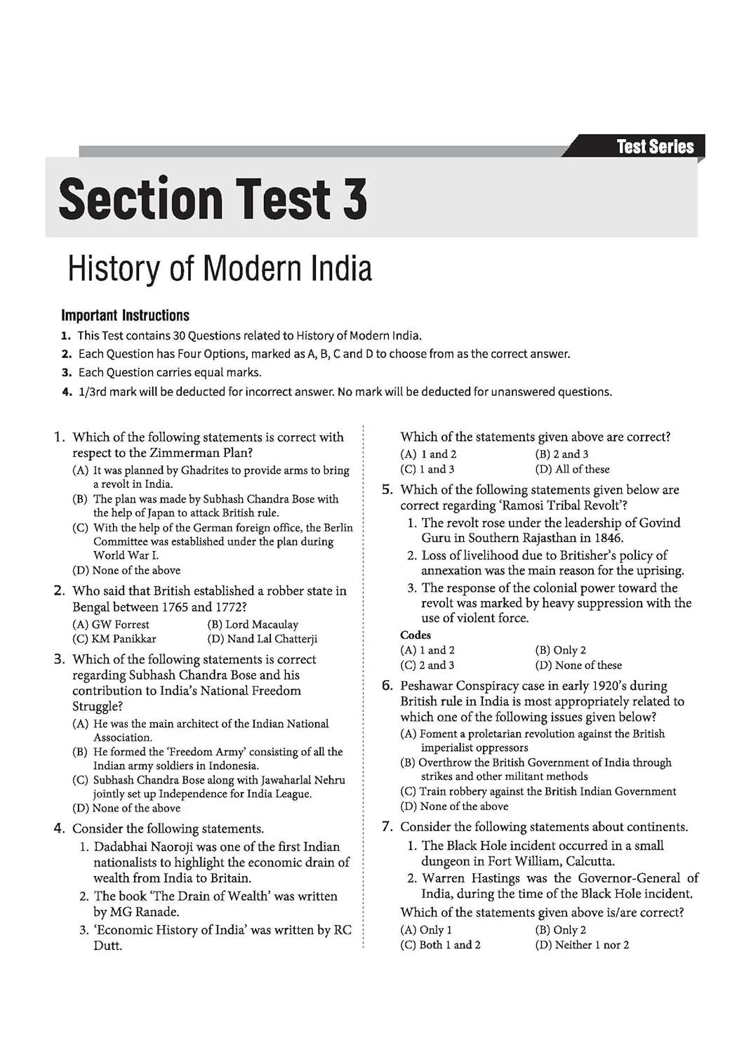 72nd BPSC Prelims Exam 2026 Test Series | 9 Section Tests, 10 Practice Sets & 2 Solved Papers | OMR Sheet with Each Set | Focus Topics & Exam Strategy - Image 5