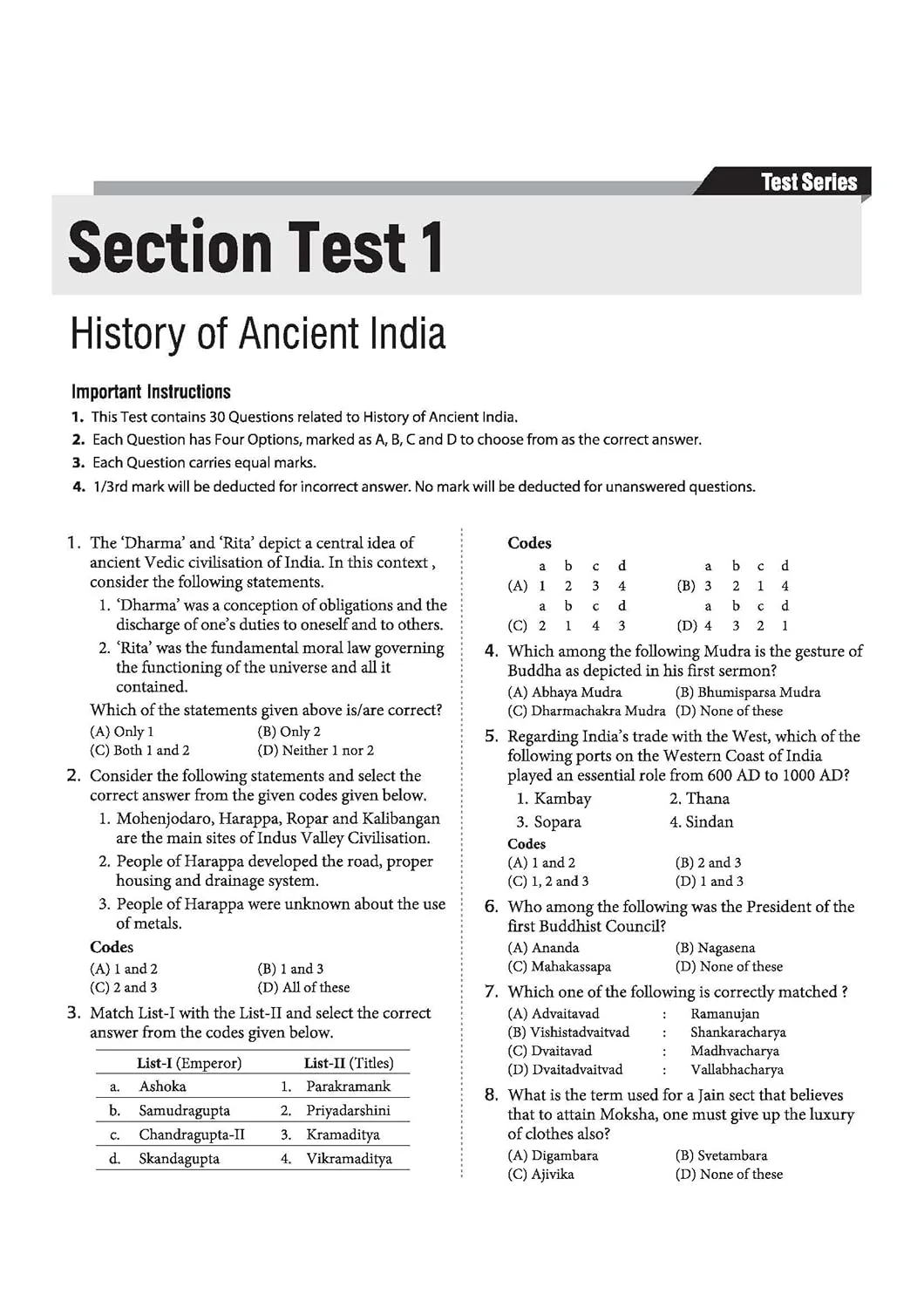 72nd BPSC Prelims Exam 2026 Test Series | 9 Section Tests, 10 Practice Sets & 2 Solved Papers | OMR Sheet with Each Set | Focus Topics & Exam Strategy - Image 6