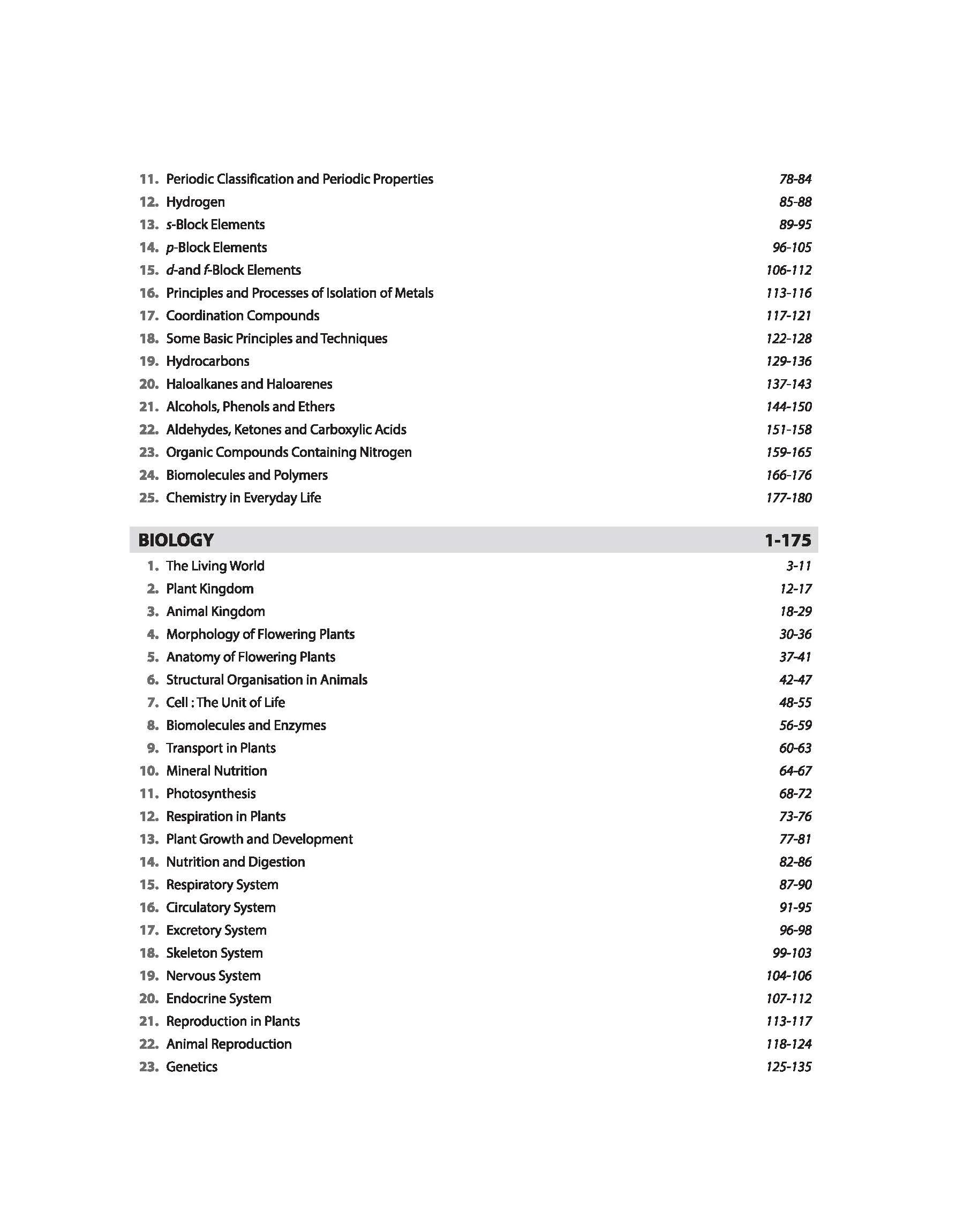 B.Sc Nursing Entrance Exam 2026 Nurse Path | Study Guide | Useful for AIIMS, UP CNET & Private B.Sc Nursing Exams, 4000+ MCQs, Solved Paper 2025 - Image 3