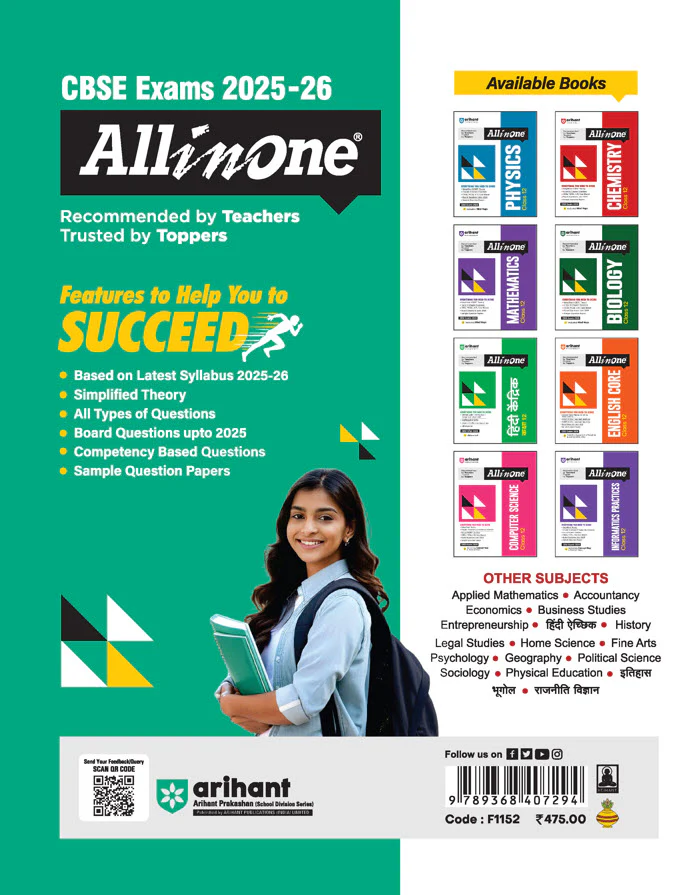 CBSE All in One Applied Mathematics Class 12 Exam 2025-26 | Simplified Theory, Topic & Chapter Exercises, CBQs, MCQs, A-R, Case Based, Board Questions Upto 2025 with Sample Question Papers - Image 5