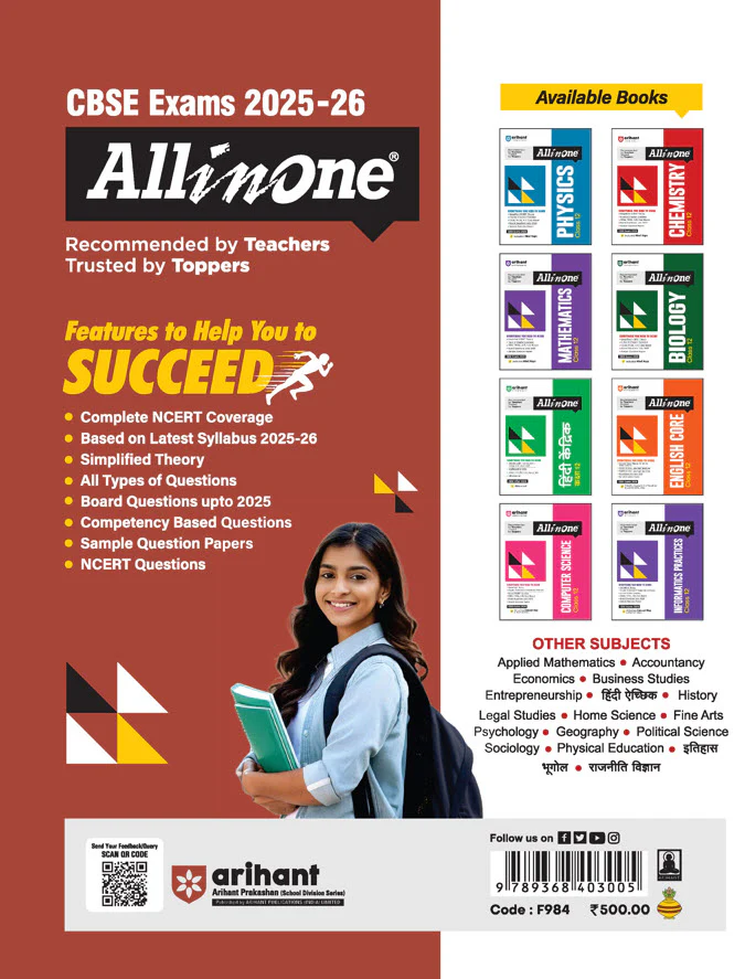 CBSE All in One Business Studies Class 12 Exam 2026 | All Types of Exam Pattern Questions, CBQs, MCQs, A-R, Case Based, Sample Question Papers | Including Mind Maps & Project Work Based on NCERT - Image 4