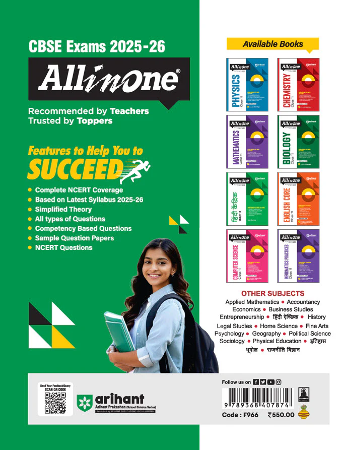 CBSE All in one Economics Class 11 Exam 2026 | Based on NCERT | Including Mind Maps & Project Work - Image 5