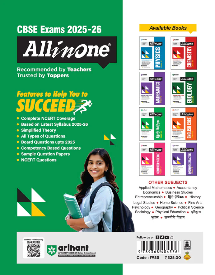 CBSE All in One Economics Class 12 Exam 2025-26 | Simplified Theory, Case Based with Sample Question Papers | Including Mind Map & Practical Work - Image 2
