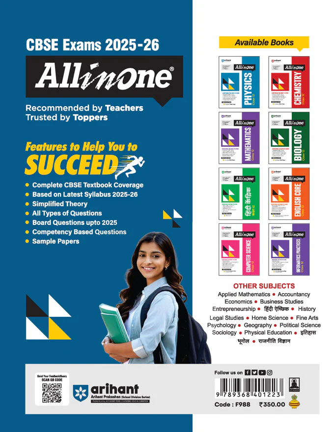 CBSE All in One Entrepreneurship Class 12 Exam 2025-26 | Simplified theory, CBQs, MCQs, A-R, Case Based, Board Questions Upto 2025, | Including Project Work - Image 2