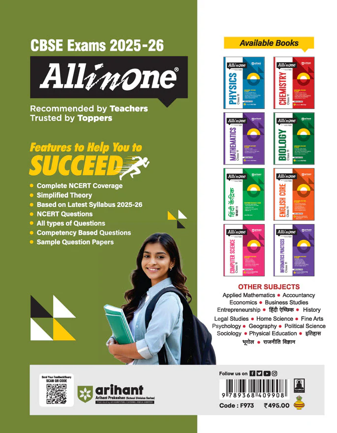 CBSE All in One Geography Class 11 Exam 2025-26 | NCERT & Other Important Questions, Sample Question Papers | Including Mind Maps & Practical Work - Image 7
