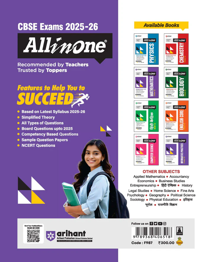 CBSE All in One Informatics Practices with Python Pandas Class 12 Exam 2025-2026 | Sample Question Papers | Including Mind Map & Practical Work - Image 2