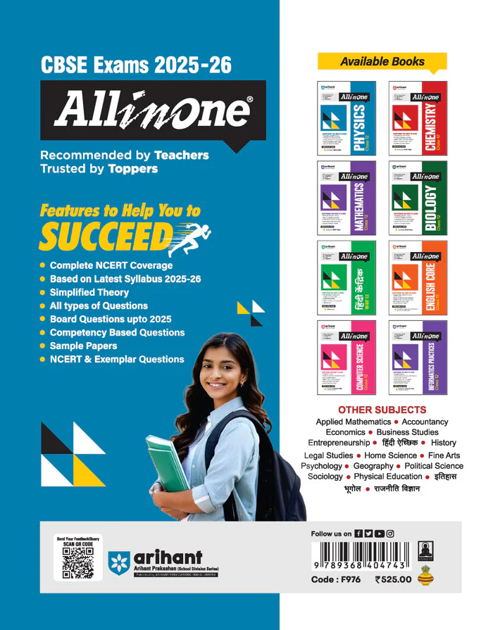 CBSE All in One Physics Class 12 Exam 2025-26 | Case Based, Board Question Upto 2025, Sample Question Papers | Including Mind Maps - Image 4