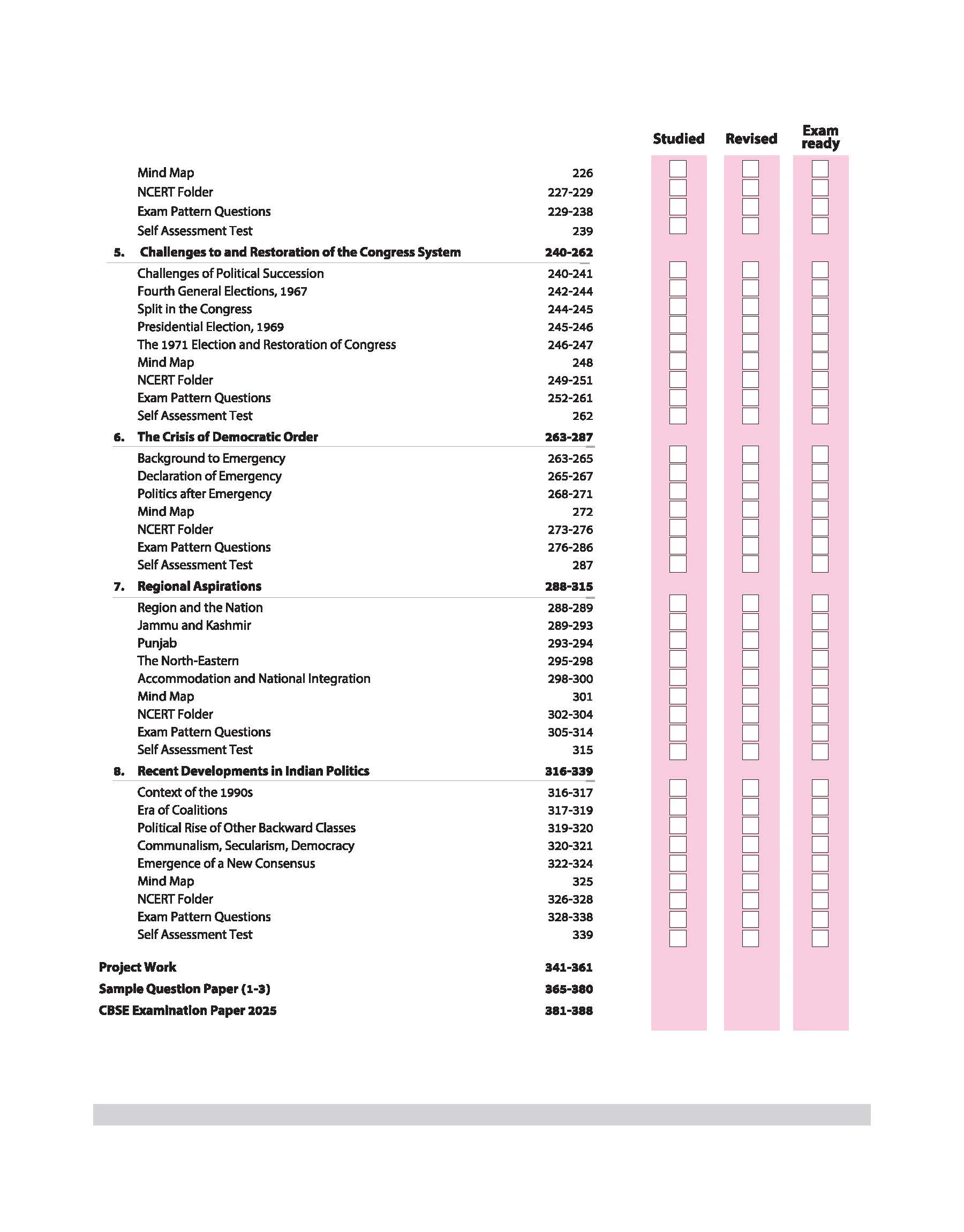 CBSE All in One Political Science Class 12 Exam 2025-26 | Board Question Upto 2025, Sample Question Papers | Including Mind Maps - Image 4