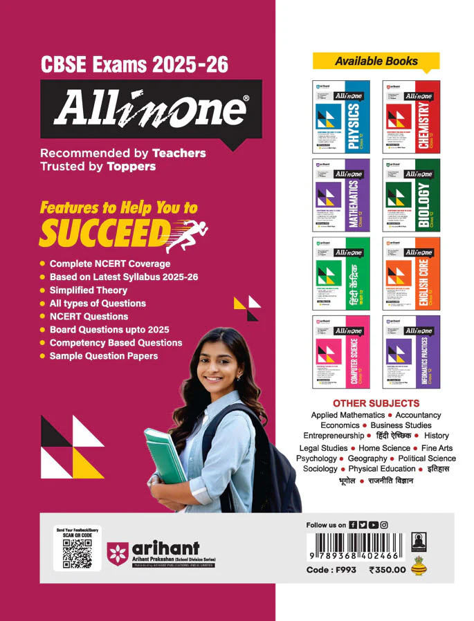 CBSE All in One Psychology Class 12 Exam 2025-26 | NCERT Ques. & Other Important Questions, Sample Question Papers | Including Project Work - Image 2